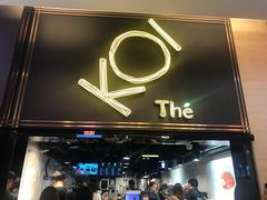 门面-KOI Thé(正佳广场店)