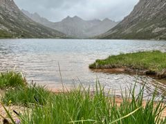 -莲宝叶则景区
