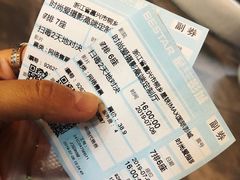 -星轶IMAX影城(桐乡吾悦广场旗舰店)