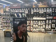 -迪卡侬(大英山店)