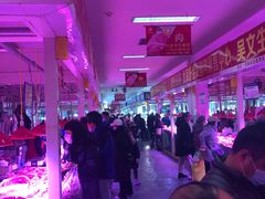 -三旗百汇商品城