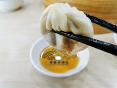 -老盛昌(聚丰园店)