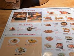 -桂小厨广西菜(青秀万达店)