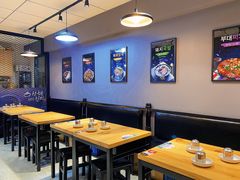 -山海珍味韩国料理(奥城店)