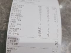 -尚宴(盛世广场·食尚街店)