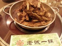 -老诚一锅·羊蝎子(广渠门外店)