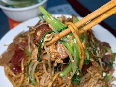 -易记皮肚面(明瓦廊店)