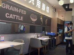 -牛扒先生·厚切雪花牛扒西餐厅(北京路禺山路店)