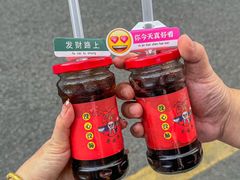 -吉利龙虾·新派海鲜烧烤