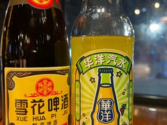 -张师傅烧烤(CBD店)