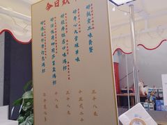 -歎雪糕低糖低脂Gelato冰淇淋