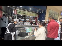 -芳婆糕团店(王府大街店)
