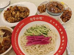 -奥华餐厅·老张记(台基厂店)