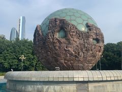 -荔香公园