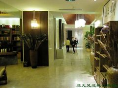 -汤泉良子·沐足·颂钵疗愈·SPA(珠江新城店)