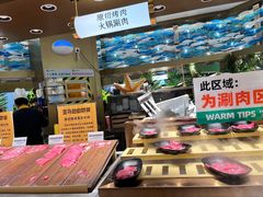 -亚马逊环球美食百汇(新城吾悦广场店)