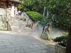 -天目湖涵田半山温泉