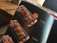 -I HOLIC艾豪丽披萨(KKone店)
