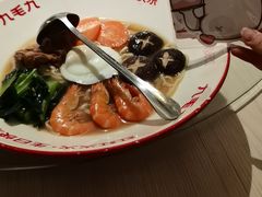 -九毛九西北菜(百信广场店)
