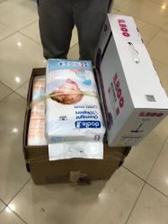 -爱婴室(上海百联中环店)