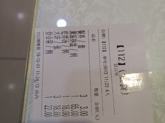 -李连贵熏肉大饼(丰台南路地铁站店)