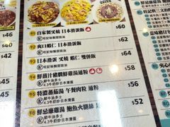-旺记冰室(九龙中心大厦店)