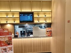 -吉野家(顺义站前北街店)