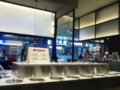 -千味涮·健康火锅(会展连城新天地店)