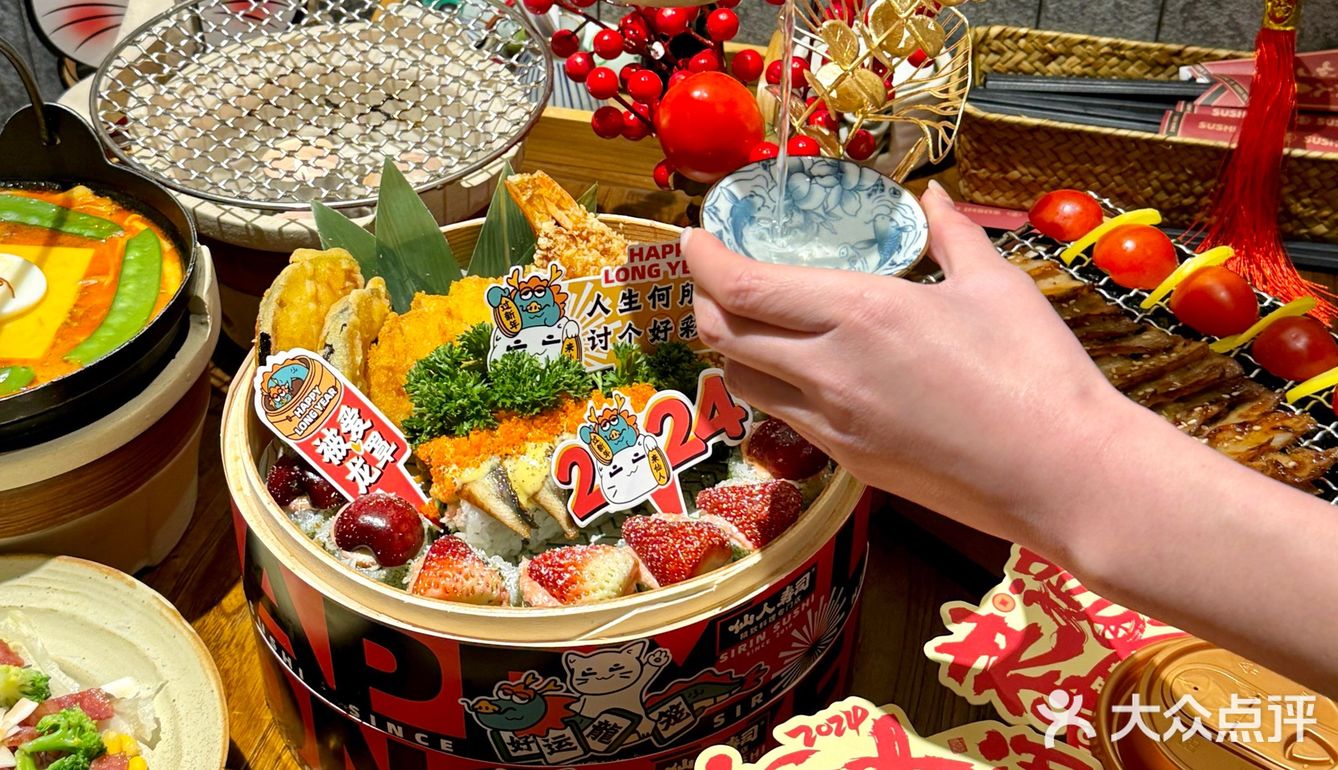 武汉好可爱！！过年好好吃啊啊啊！！