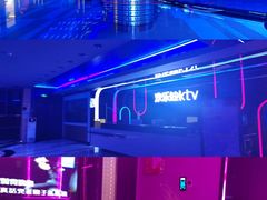 -欢乐迪氧吧KTV(大渡口步行街店)