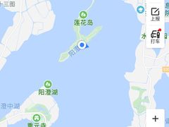 -渔娘蟹庄(阳澄湖莲花岛店)