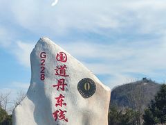 -河口景区