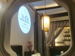 -飶香居(省博物馆店)