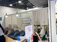-天真蓝照相馆(宁波来福士店)