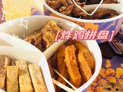 -小波紫炸鸡(大中华店)