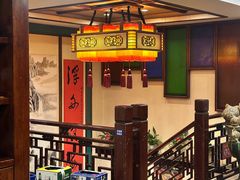 -那家老院子东北菜·饺子·小鸡炖蘑菇(艳华街店)