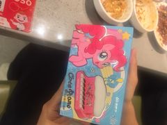 -海底捞火锅(赛格国际购物中心店)