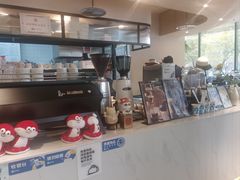 -Jamaicablue Coffeeshop(中央广场店)