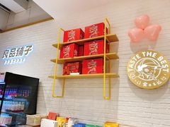 -良品铺子(五角场万达店)