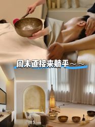 -东英经典SKIN&SPA