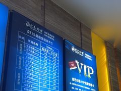 -金色印象·4k影院式足体养生(龙腾路店)