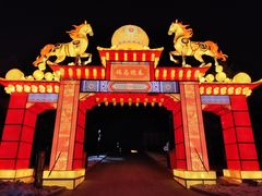 -长春世界雕塑园