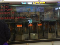 -一代烤翅王(大汉口店)