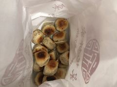 椒盐一口酥-宋记饼家(石门二路店)