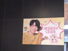 -麦当劳(列东店)