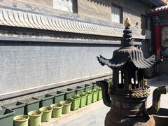 -高庙保安寺