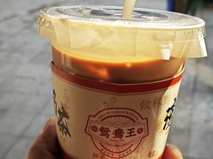 -香港鸳鸯王(西湖路店)