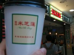 -美芝莲(东方宝泰店)