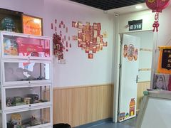 -励步成长中心(老福山校区)