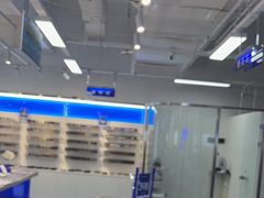 -万达广场(大明宫店)